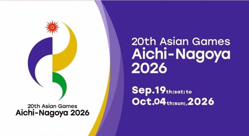 Lịch thi đấu ASIAD 2026 hôm nay ngày 19/9: Bóng ném nữ Việt Nam đấu Nhật Bản, khai mạc Đại hội
